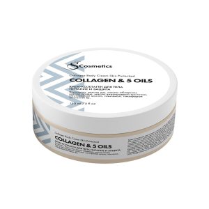 Крем-коллаген для тела «Collagen & Oils»