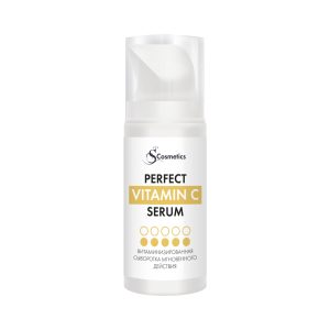Витаминизированная сыворотка для лица Perfect vitamin C serum